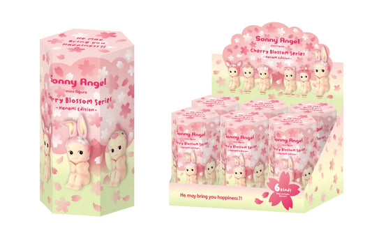Sonny Angel - Cherry Blossom Series Hanami Edition